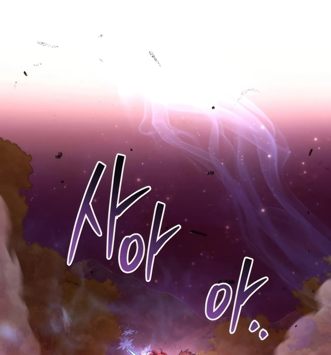 Read Leveling Beyond the Max chapter 78 image 184 on Lezhin