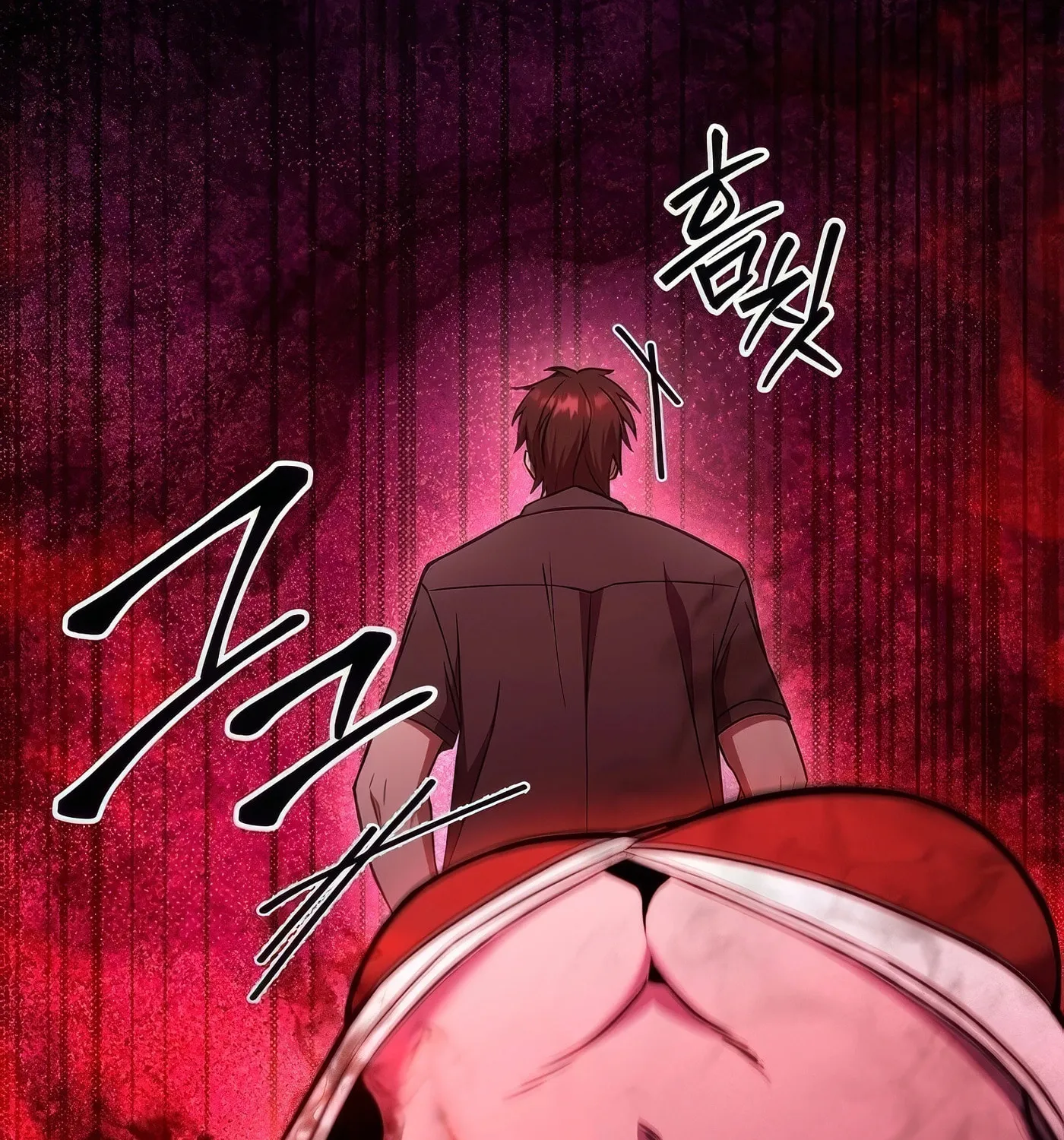 Read Leveling Beyond the Max chapter 78 image 198 on Lezhin