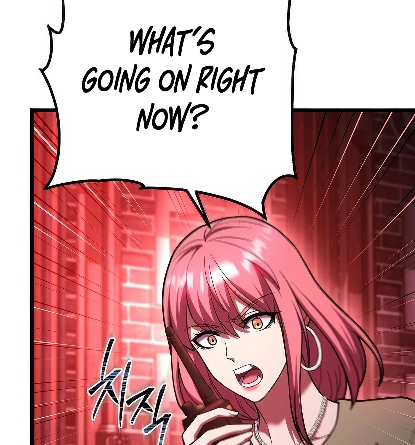 Read Leveling Beyond the Max chapter 78 image 31 on Lezhin