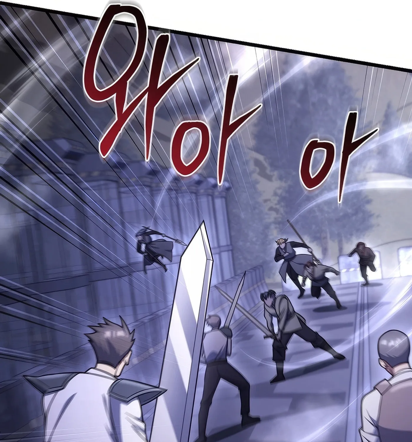 Read Leveling Beyond the Max chapter 78 image 33 on Lezhin