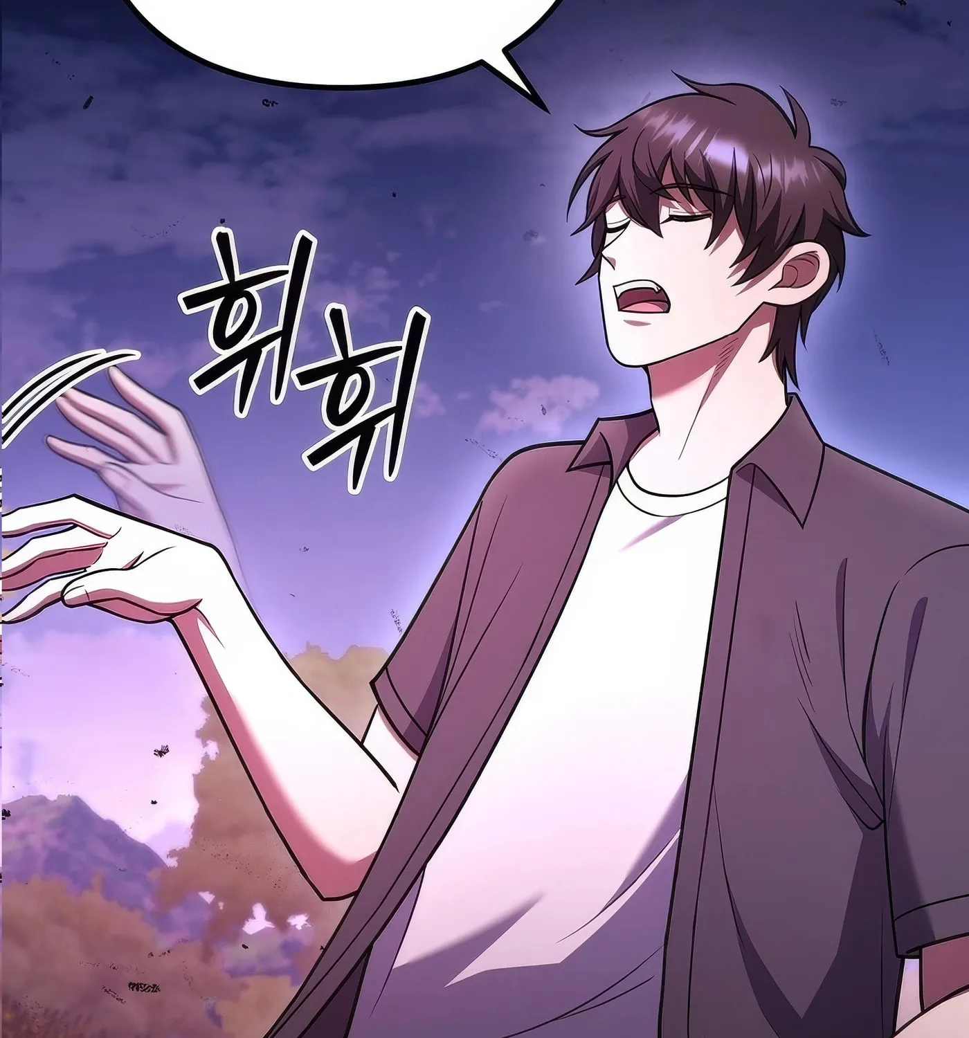 Read Leveling Beyond the Max chapter 78 image 44 on Lezhin
