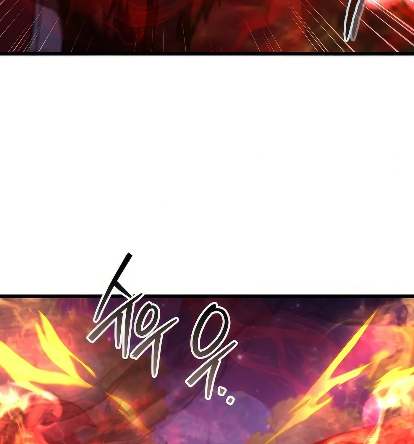 Read Leveling Beyond the Max chapter 78 image 54 on Lezhin