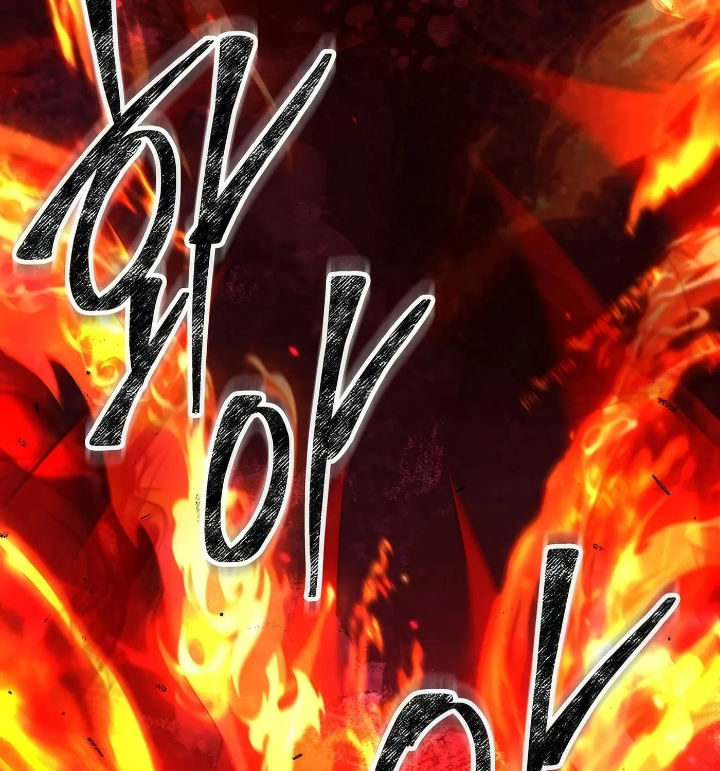 Read Leveling Beyond the Max chapter 78 image 65 on Lezhin