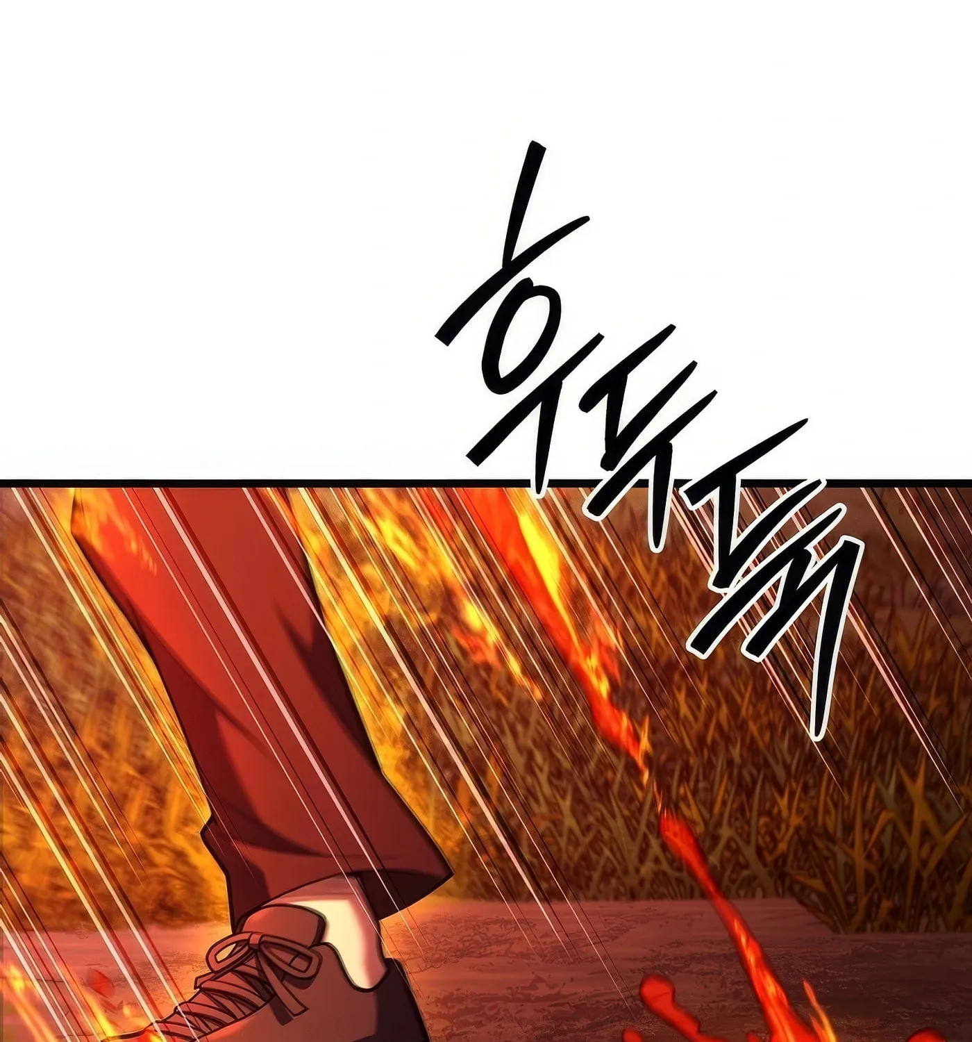 Read Leveling Beyond the Max chapter 78 image 94 on Lezhin