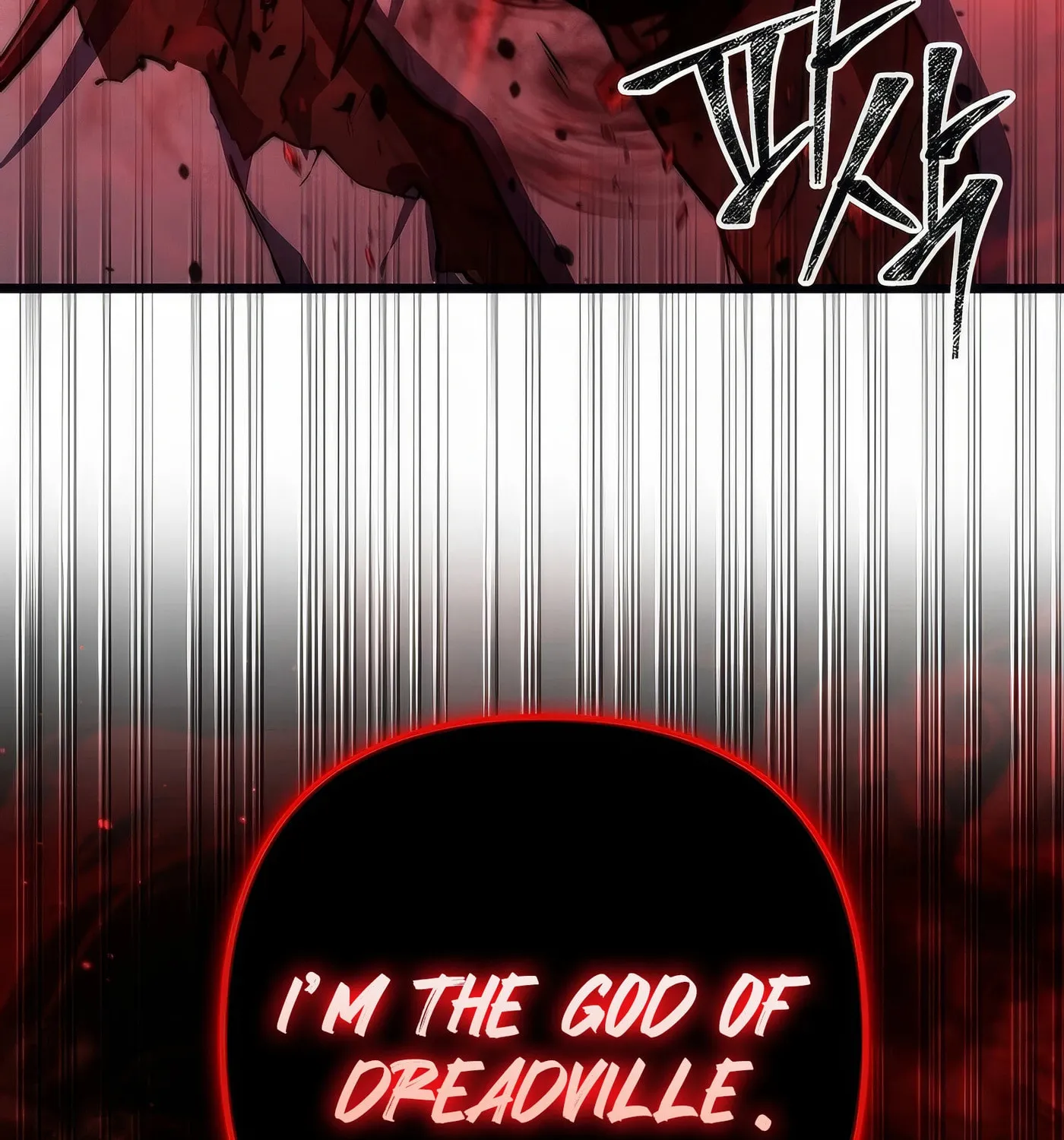 Read Leveling Beyond the Max chapter 79 image 12 on Lezhin