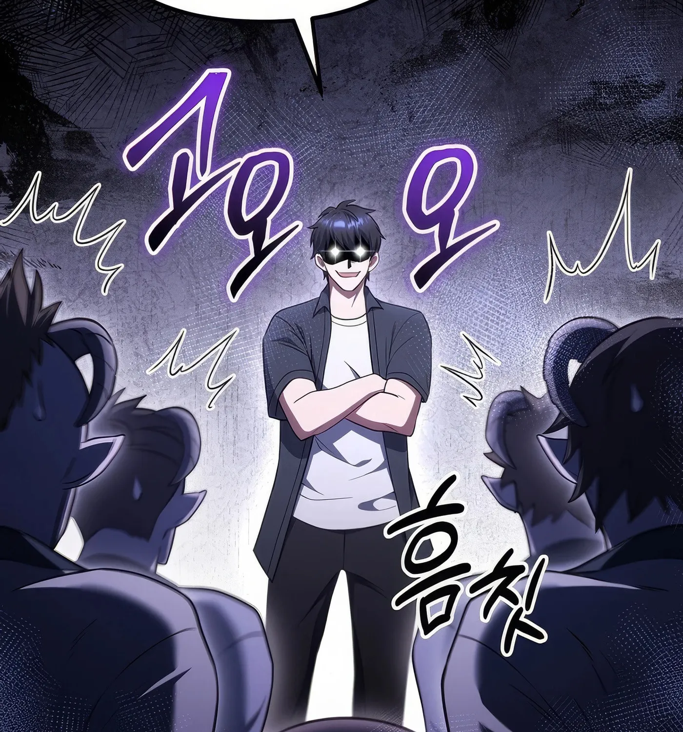 Read Leveling Beyond the Max chapter 79 image 130 on Lezhin
