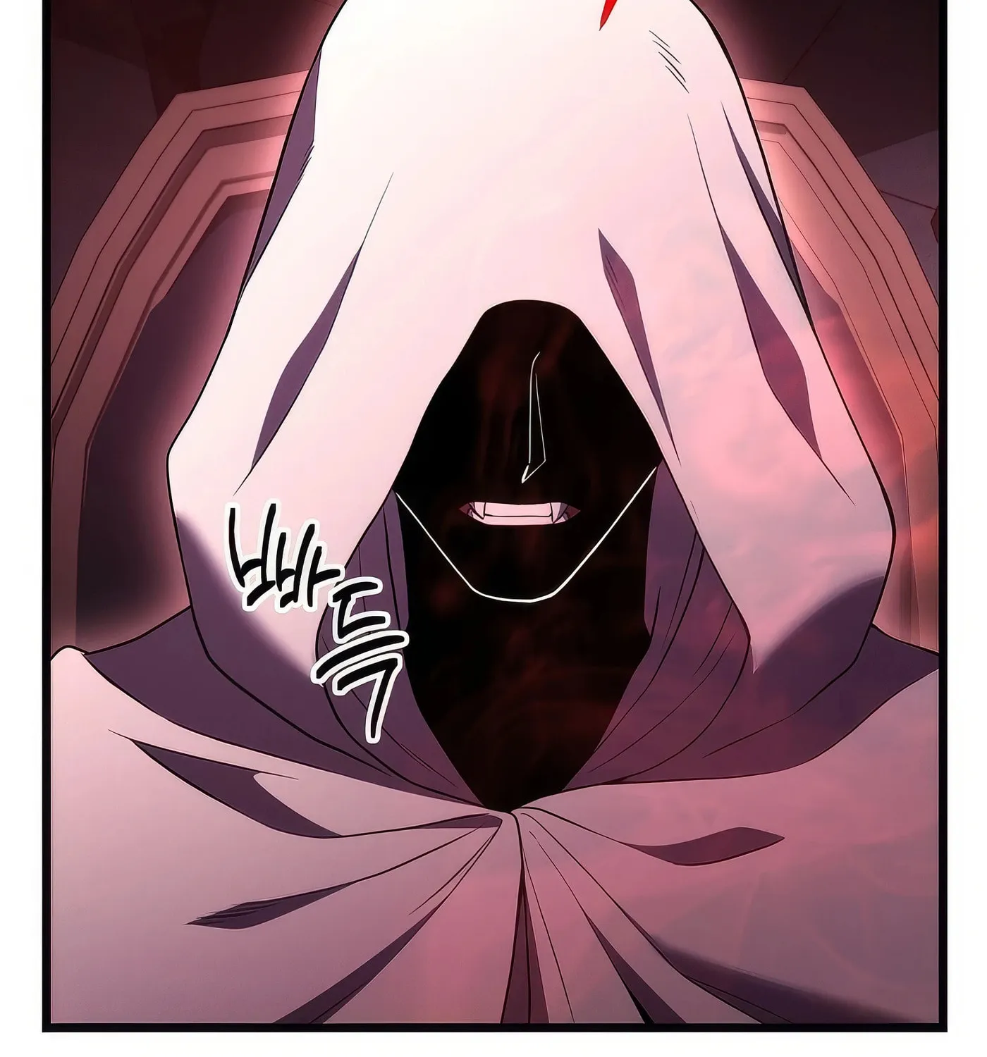 Read Leveling Beyond the Max chapter 79 image 158 on Lezhin