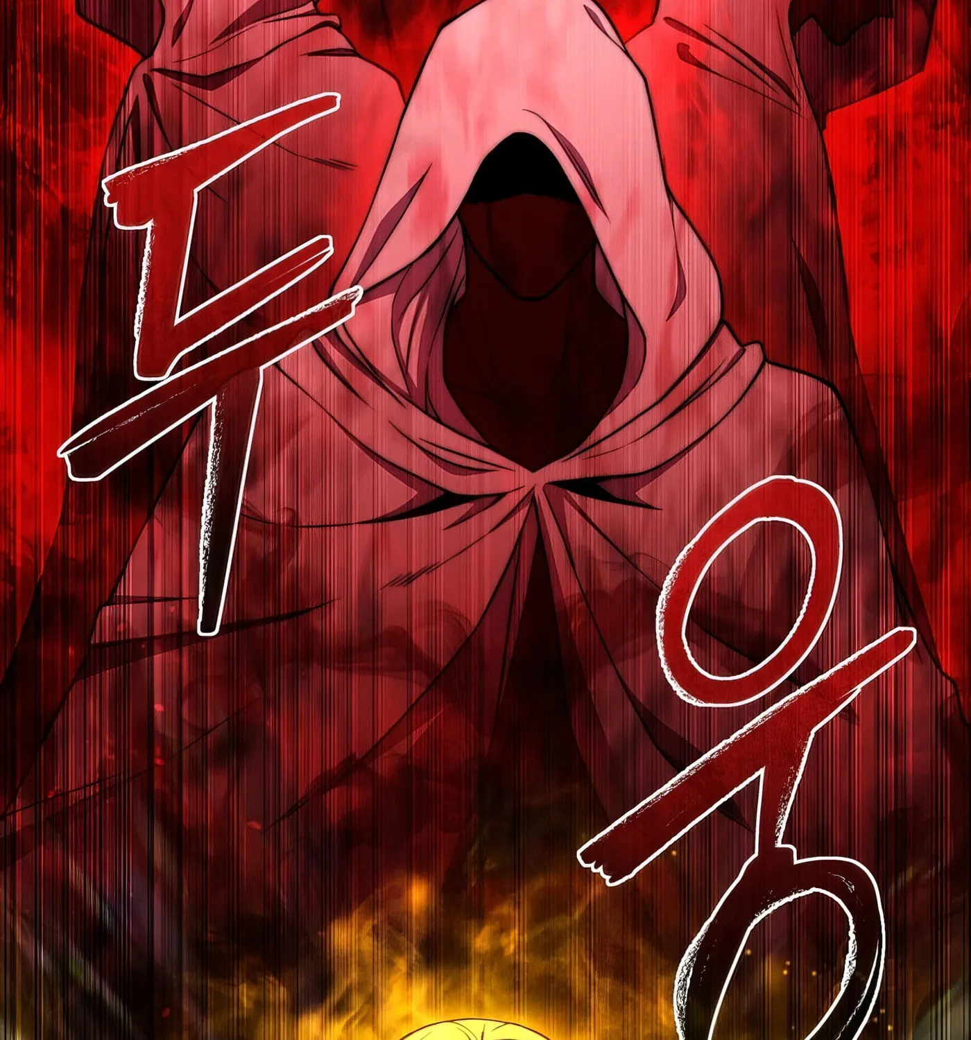 Read Leveling Beyond the Max chapter 79 image 22 on Lezhin