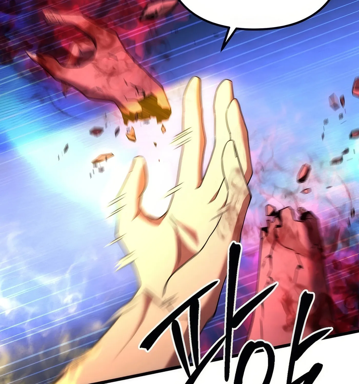 Read Leveling Beyond the Max chapter 79 image 44 on Lezhin