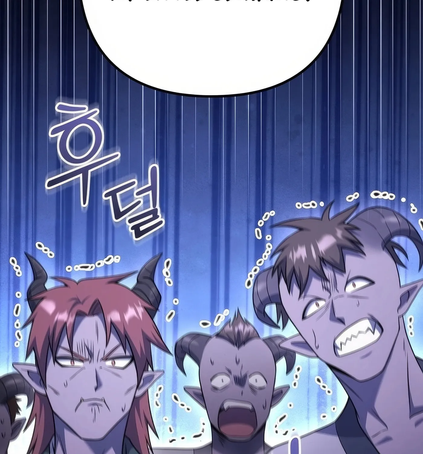 Read Leveling Beyond the Max chapter 79 image 62 on Lezhin