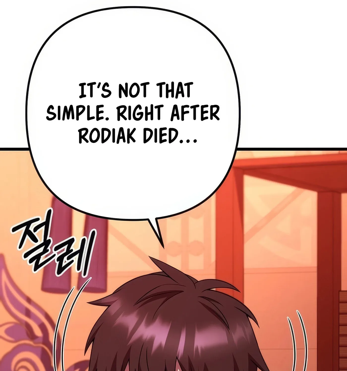 Read Leveling Beyond the Max chapter 79 image 76 on Lezhin