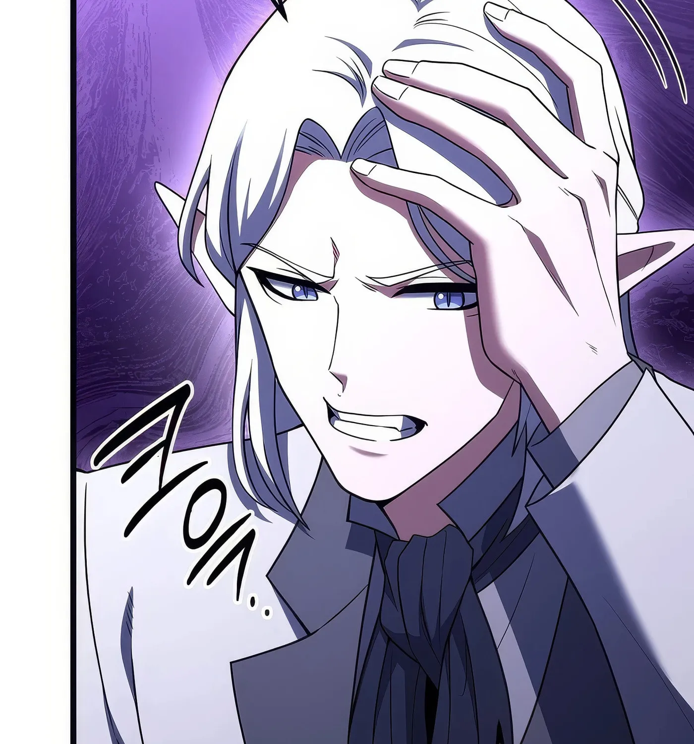 Read Leveling Beyond the Max chapter 79 image 82 on Lezhin