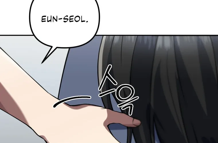 Read Leveling Beyond the Max chapter 8 image 134 on Lezhin