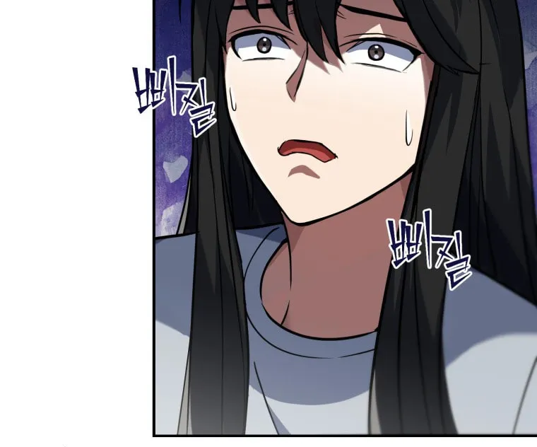 Read Leveling Beyond the Max chapter 8 image 137 on Lezhin