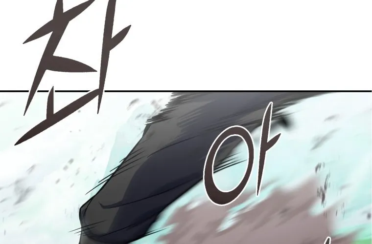 Read Leveling Beyond the Max chapter 8 image 19 on Lezhin