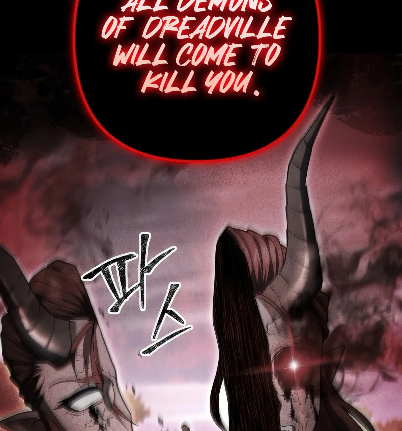 Read Leveling Beyond the Max chapter 80 image 1 on Lezhin