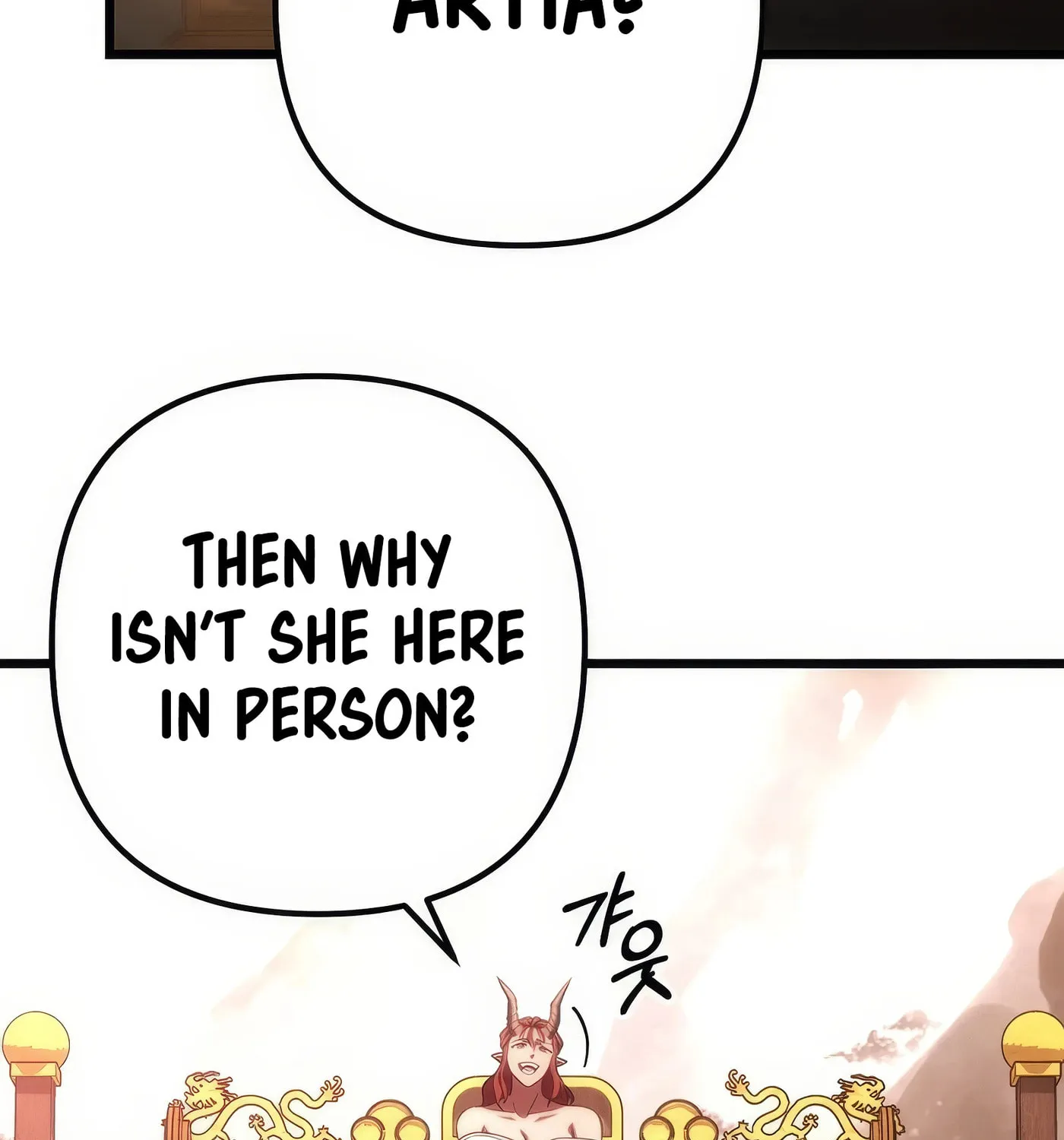 Read Leveling Beyond the Max chapter 80 image 103 on Lezhin
