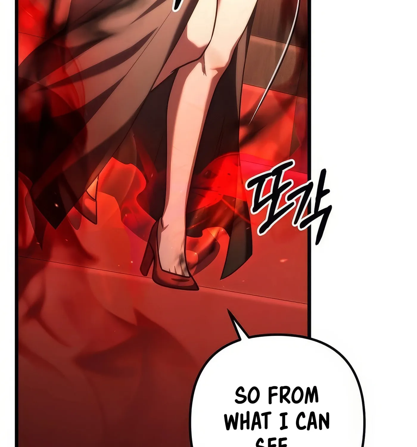 Read Leveling Beyond the Max chapter 80 image 133 on Lezhin