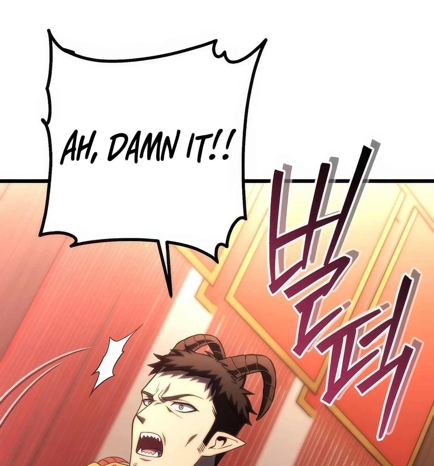 Read Leveling Beyond the Max chapter 80 image 142 on Lezhin