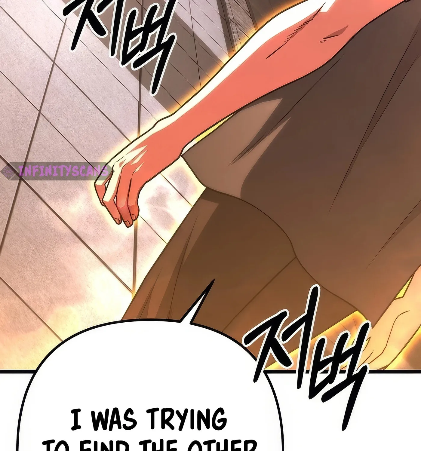Read Leveling Beyond the Max chapter 80 image 148 on Lezhin