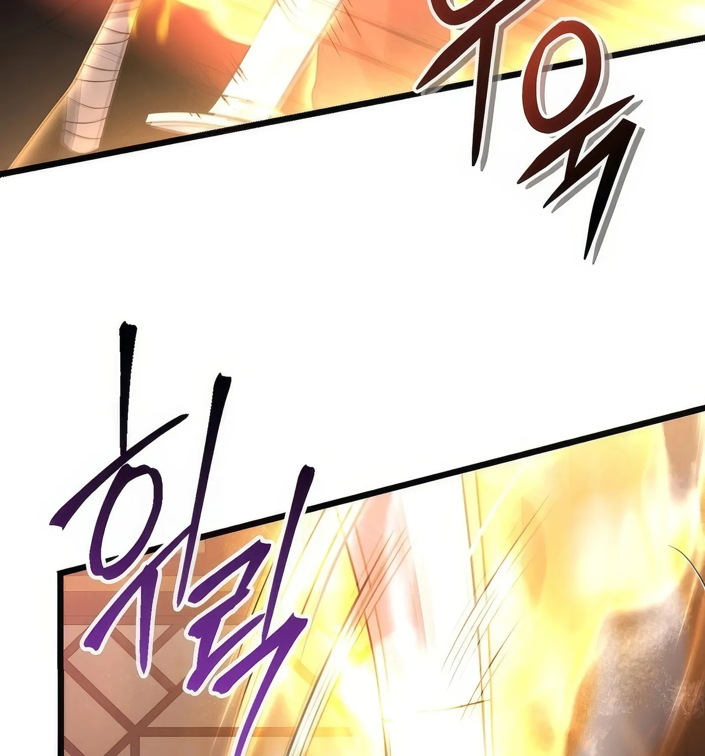 Read Leveling Beyond the Max chapter 80 image 166 on Lezhin