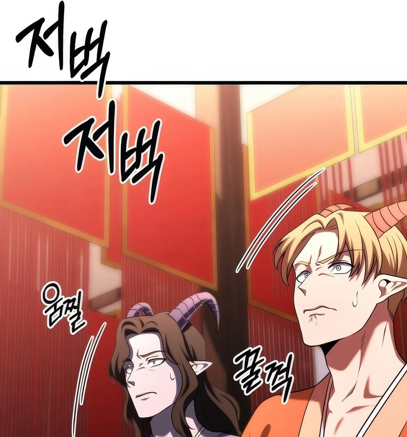 Read Leveling Beyond the Max chapter 80 image 177 on Lezhin