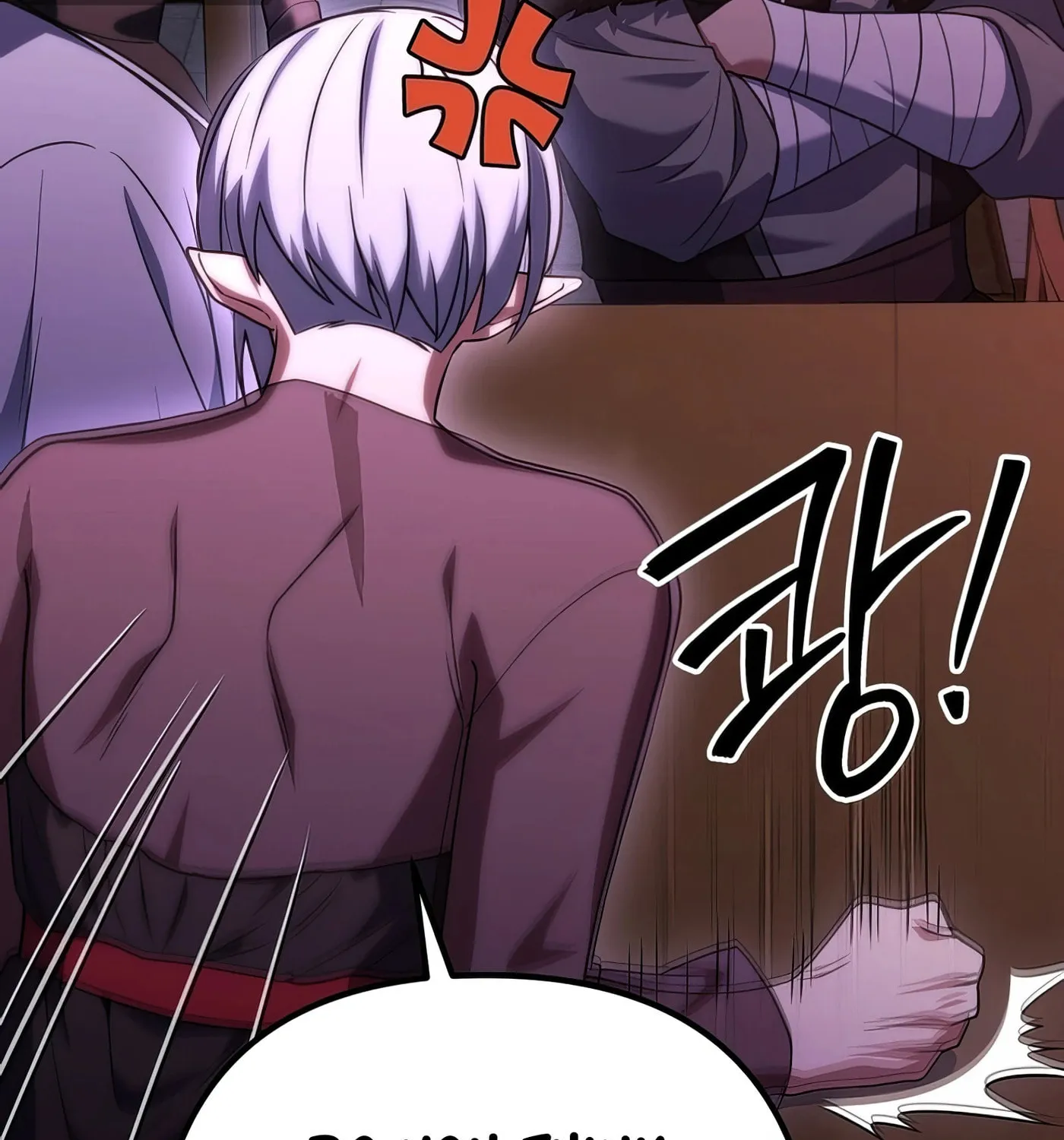 Read Leveling Beyond the Max chapter 80 image 36 on Lezhin