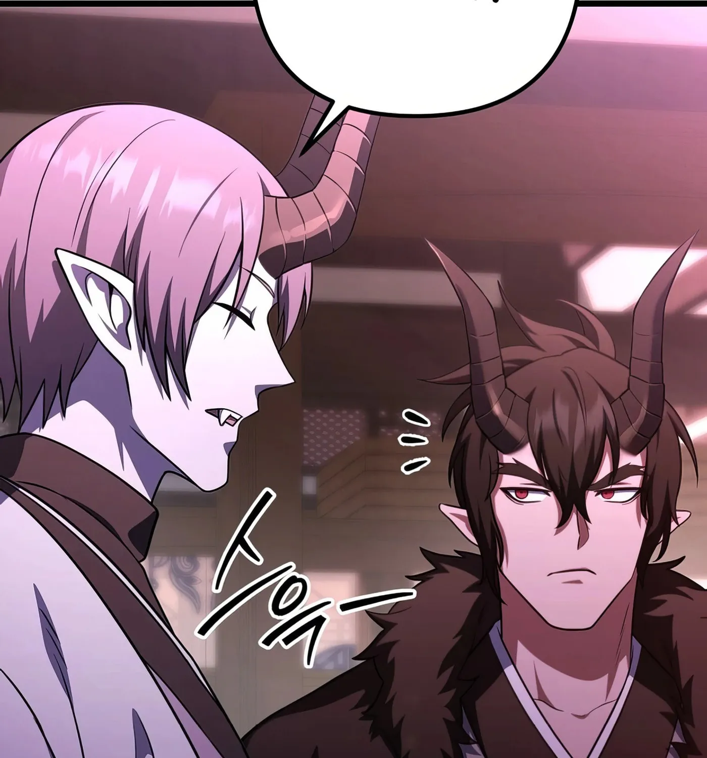 Read Leveling Beyond the Max chapter 80 image 38 on Lezhin