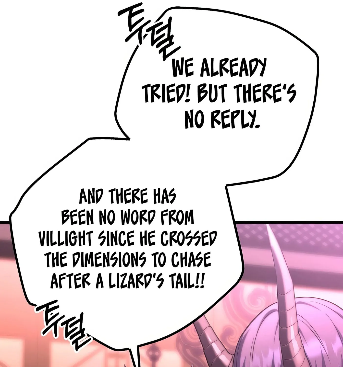 Read Leveling Beyond the Max chapter 80 image 70 on Lezhin