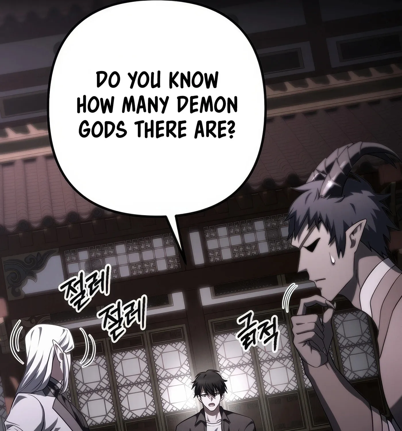 Read Leveling Beyond the Max chapter 80 image 8 on Lezhin