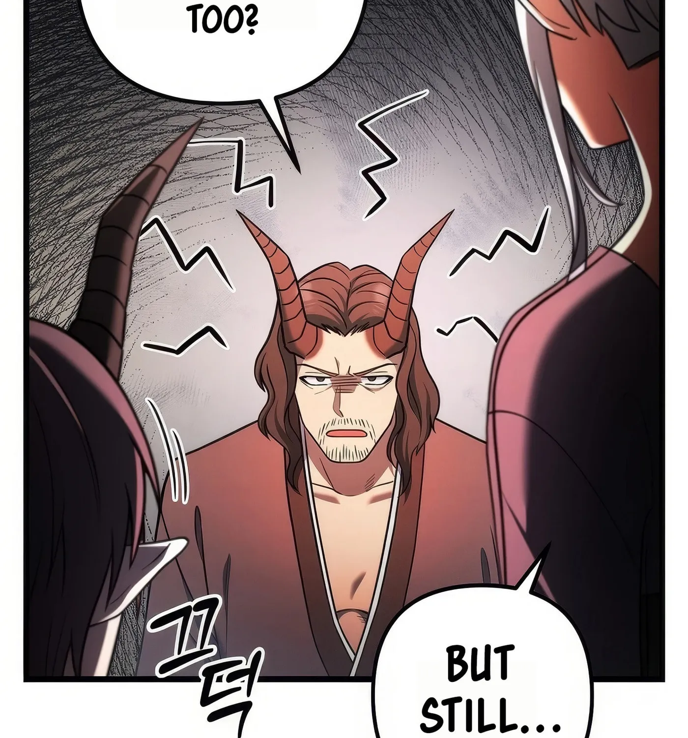 Read Leveling Beyond the Max chapter 81 image 105 on Lezhin