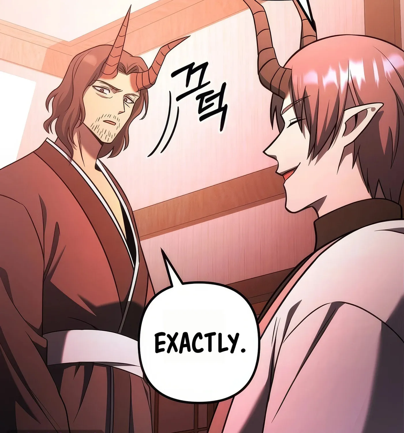Read Leveling Beyond the Max chapter 81 image 111 on Lezhin