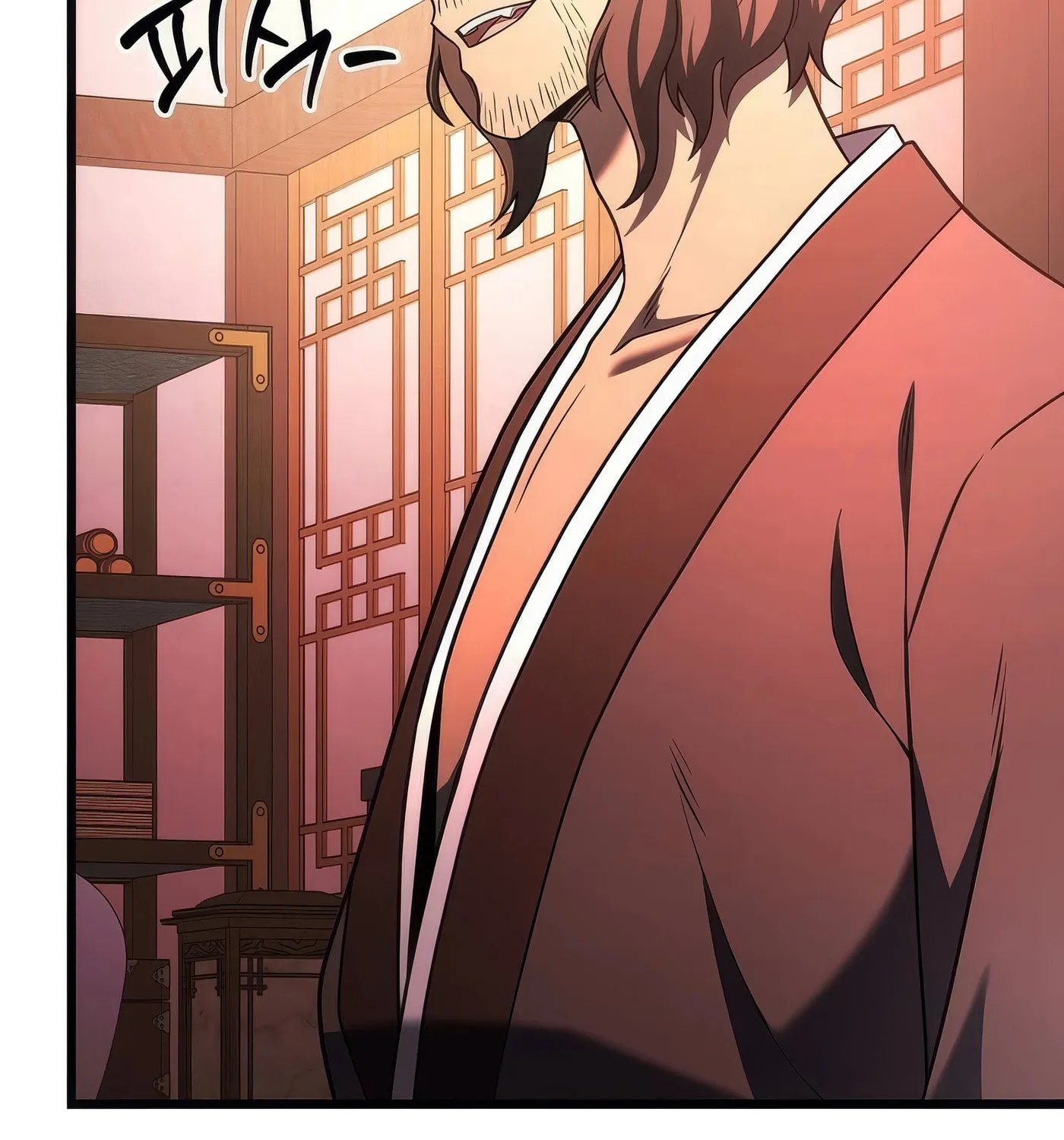 Read Leveling Beyond the Max chapter 81 image 121 on Lezhin