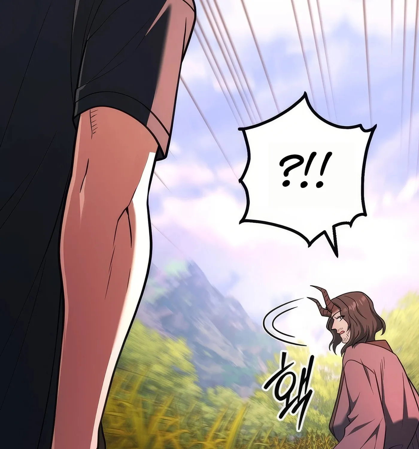 Read Leveling Beyond the Max chapter 81 image 131 on Lezhin