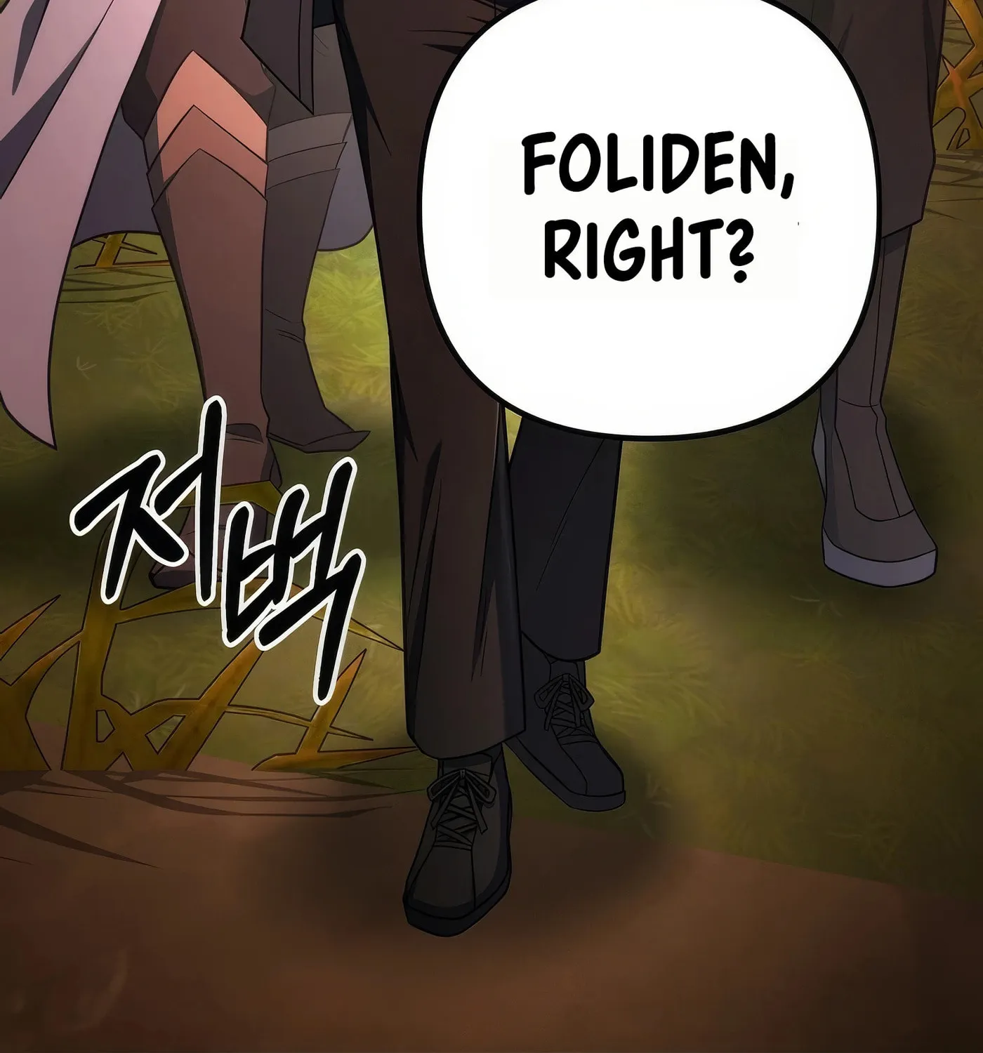 Read Leveling Beyond the Max chapter 81 image 134 on Lezhin