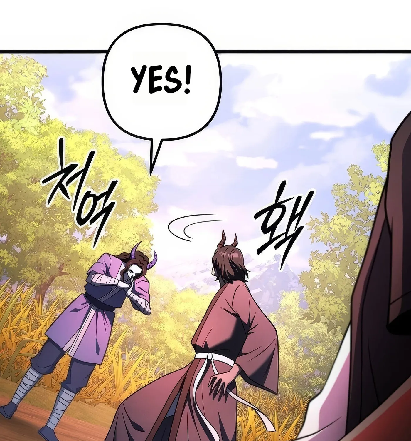 Read Leveling Beyond the Max chapter 81 image 140 on Lezhin