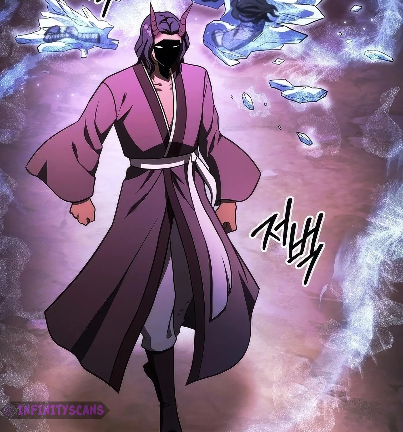 Read Leveling Beyond the Max chapter 81 image 151 on Lezhin