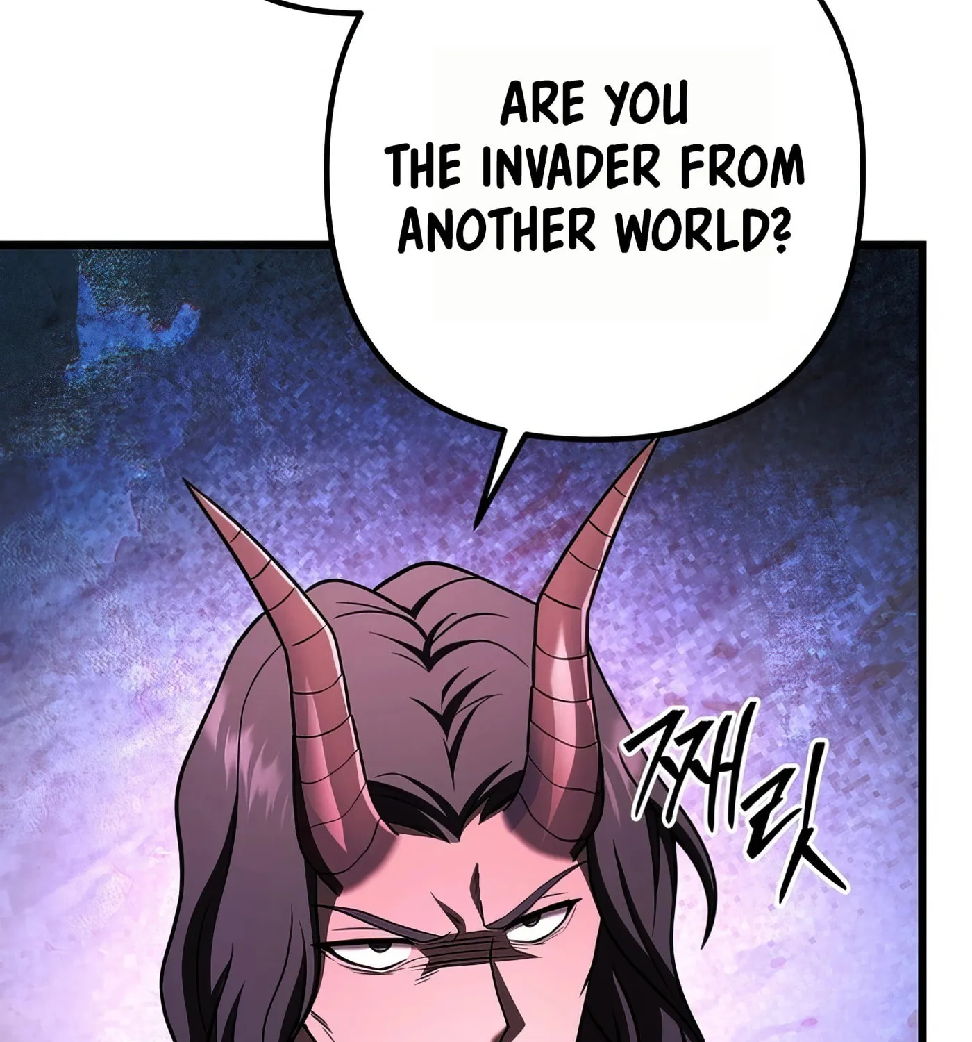 Read Leveling Beyond the Max chapter 81 image 156 on Lezhin