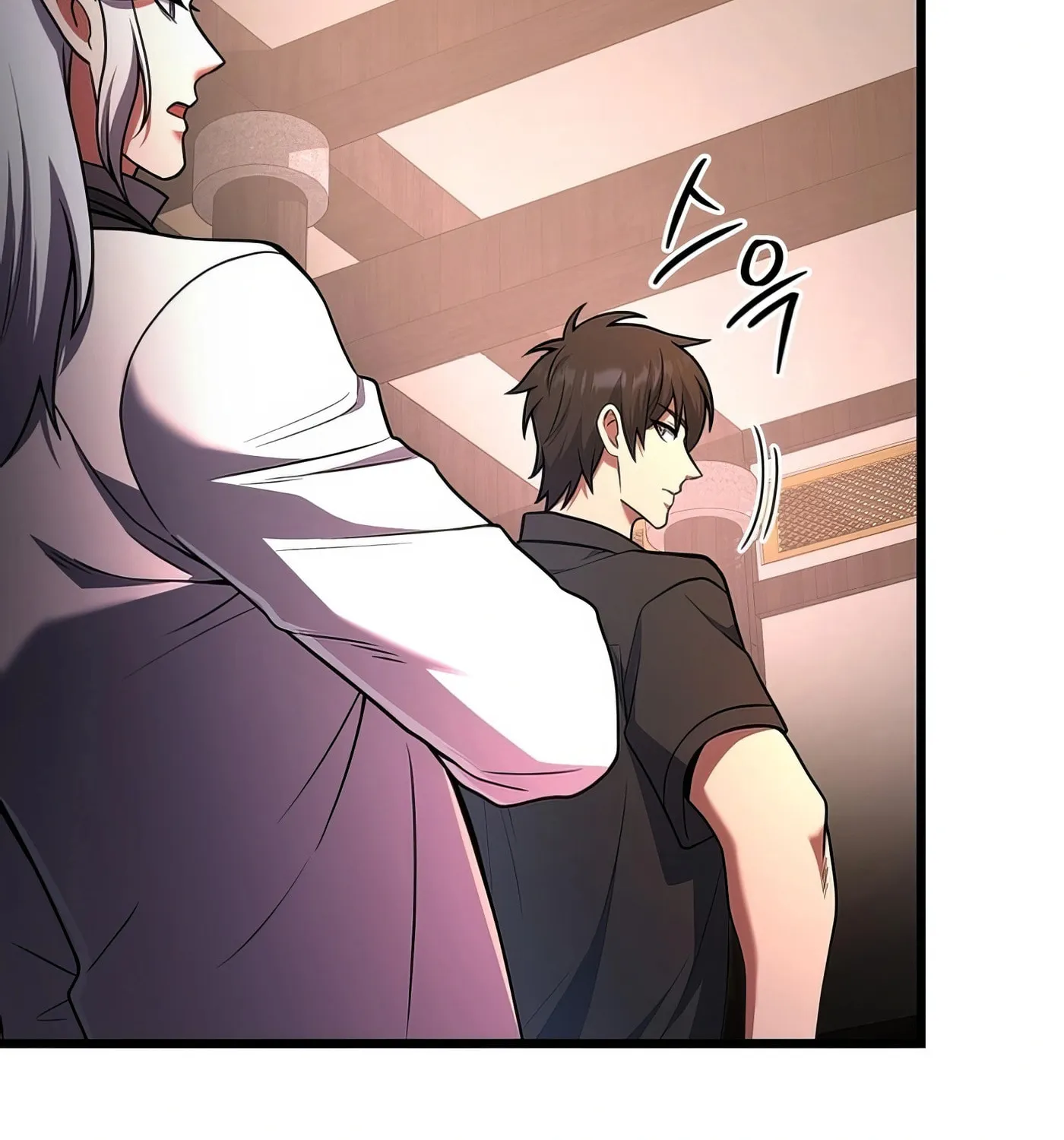 Read Leveling Beyond the Max chapter 81 image 21 on Lezhin