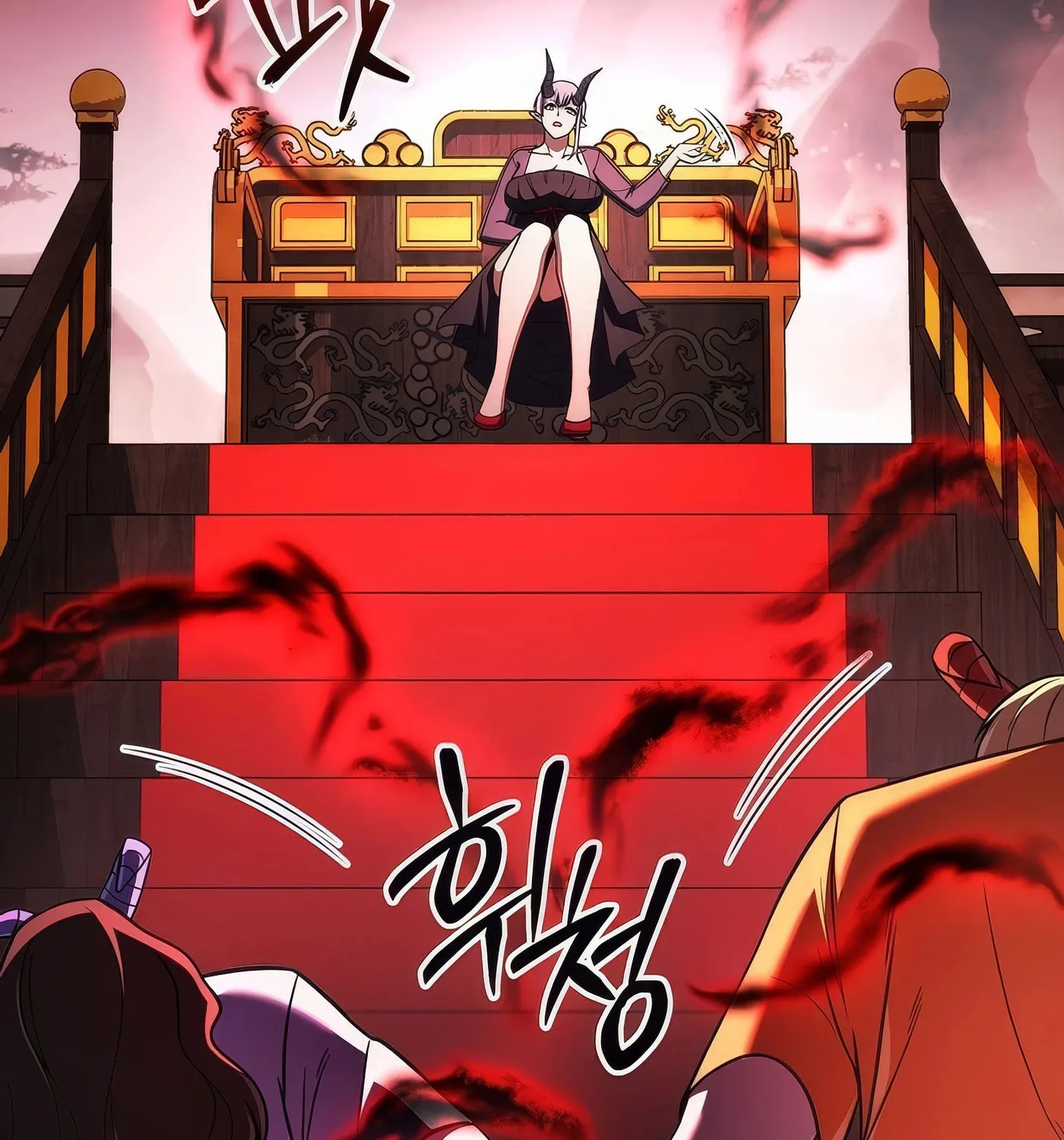 Read Leveling Beyond the Max chapter 81 image 61 on Lezhin