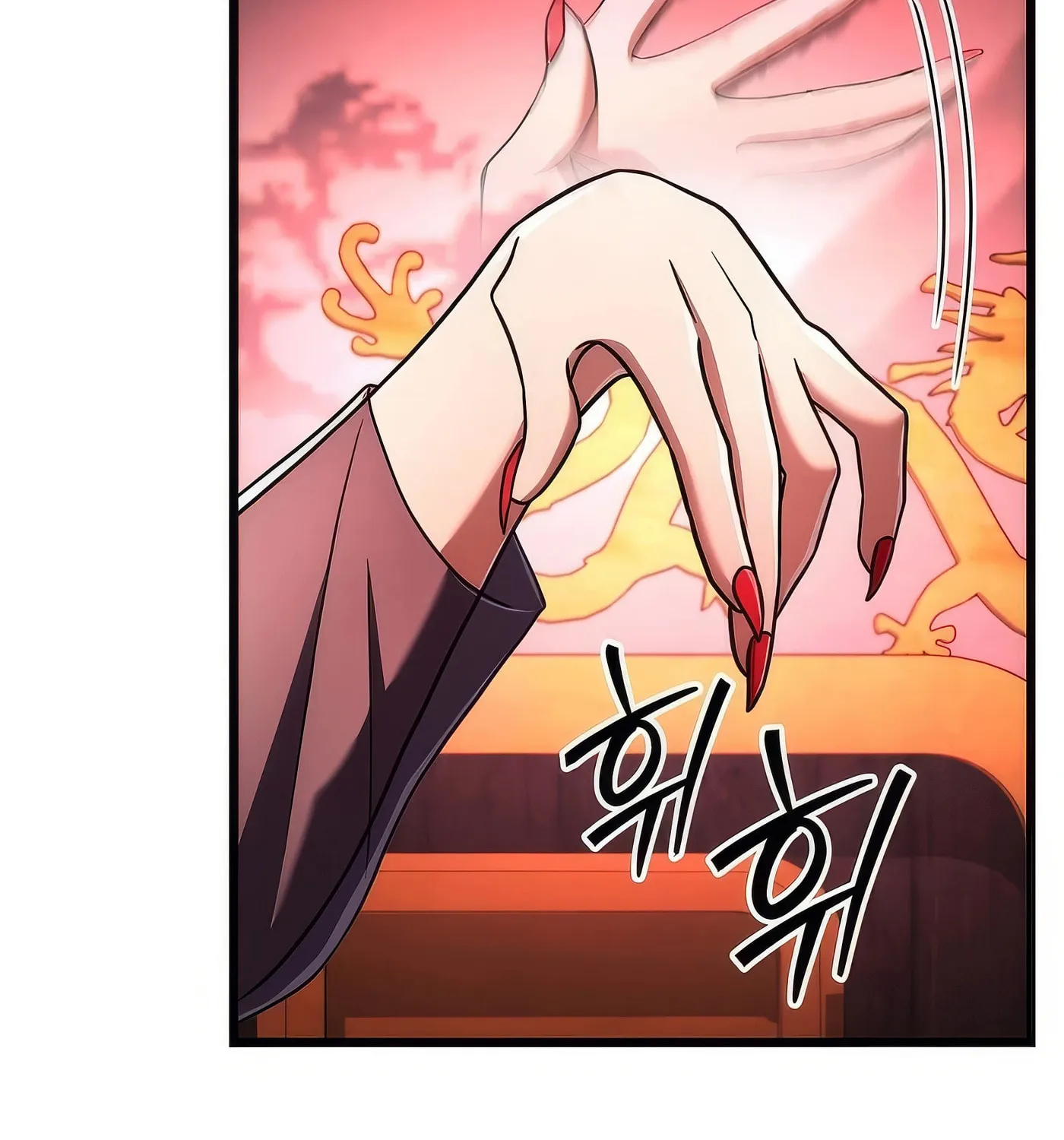 Read Leveling Beyond the Max chapter 81 image 64 on Lezhin