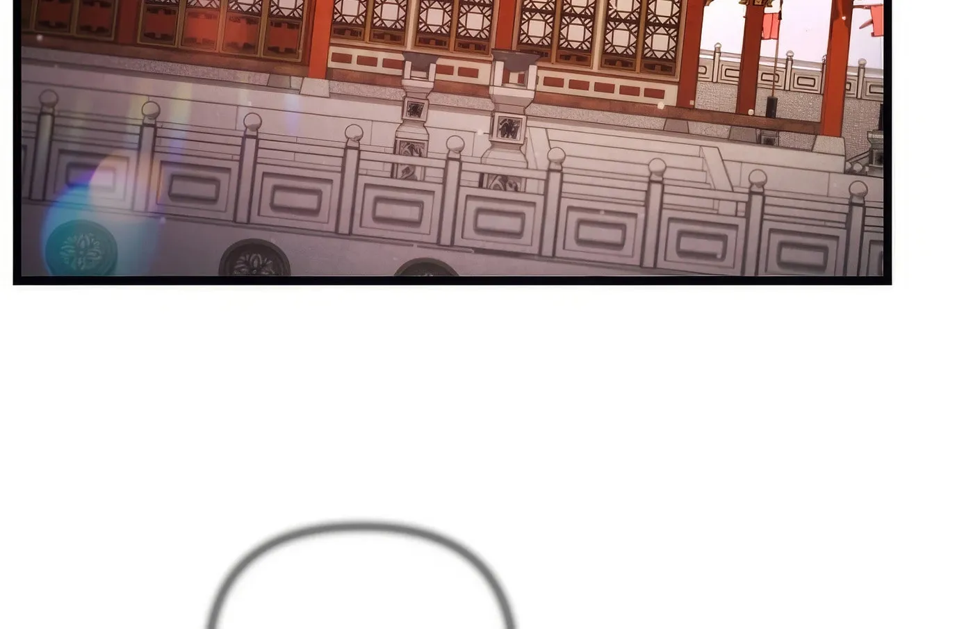 Read Leveling Beyond the Max chapter 81 image 7 on Lezhin