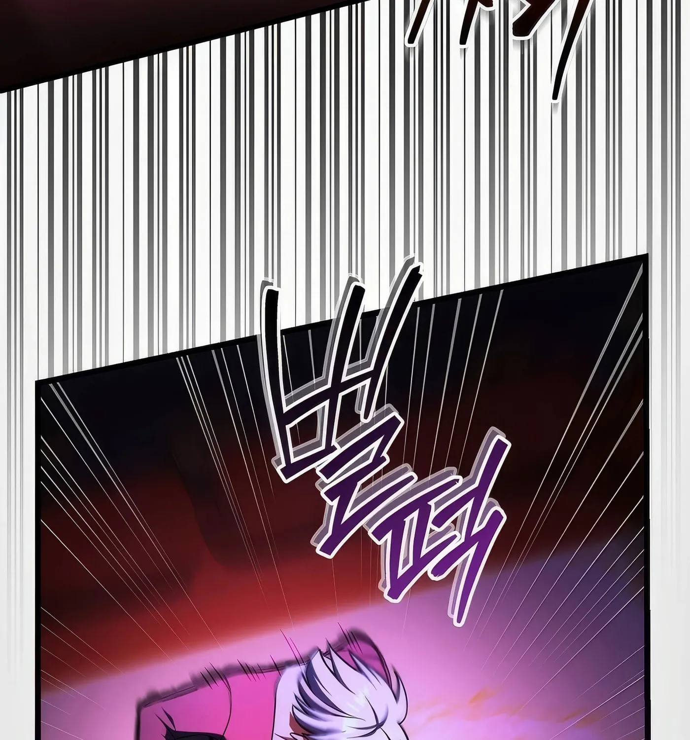 Read Leveling Beyond the Max chapter 81 image 75 on Lezhin