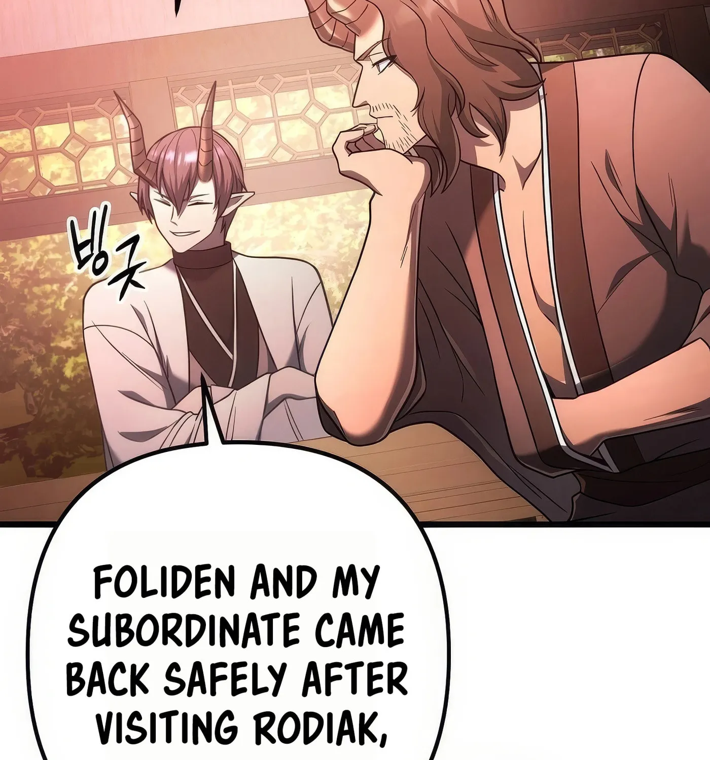 Read Leveling Beyond the Max chapter 81 image 91 on Lezhin