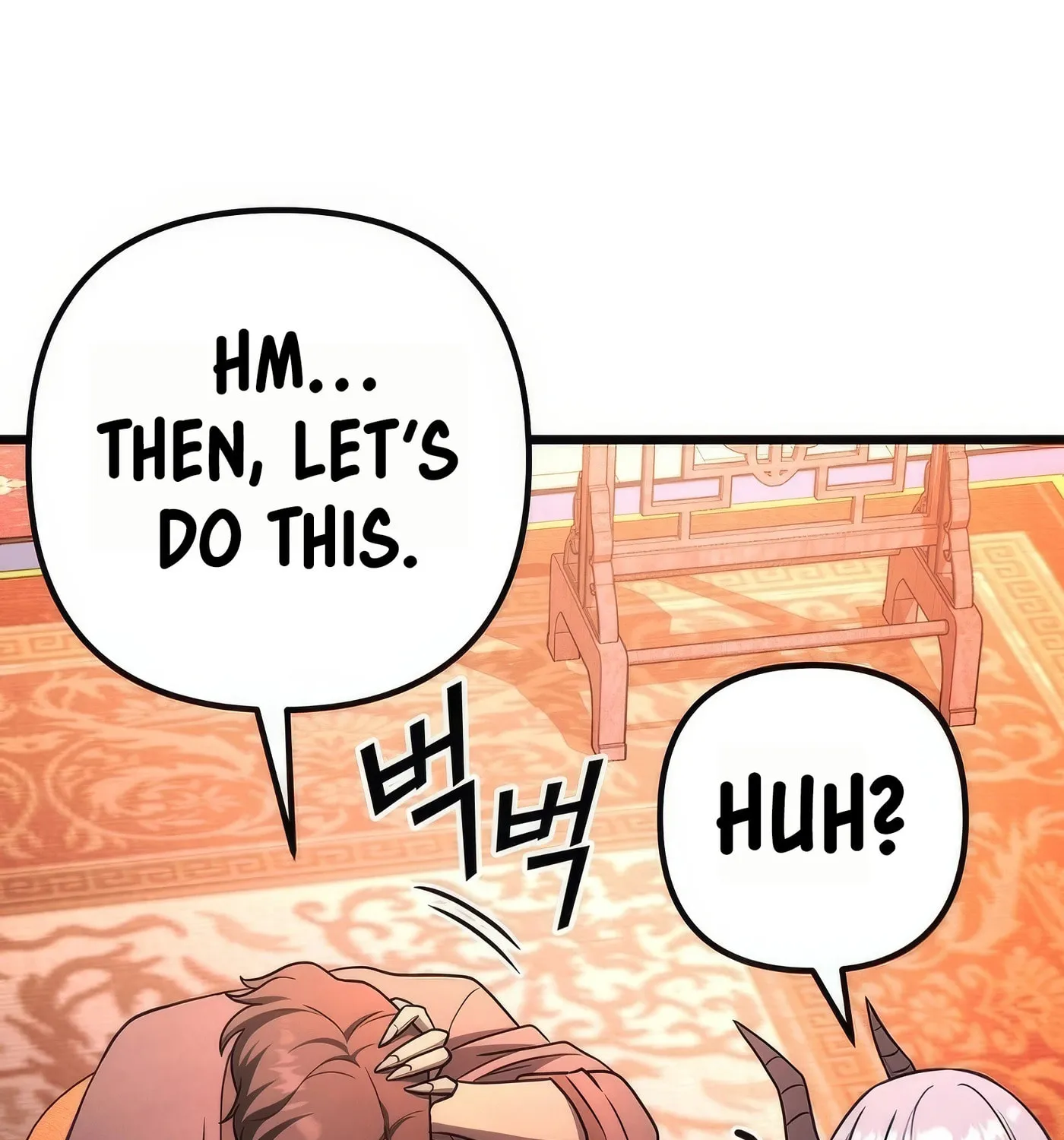 Read Leveling Beyond the Max chapter 81 image 97 on Lezhin