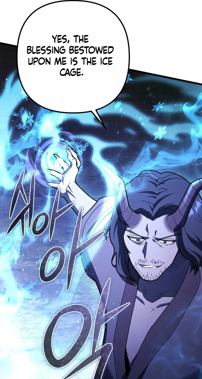 Read Leveling Beyond the Max chapter 82 image 10 on Lezhin