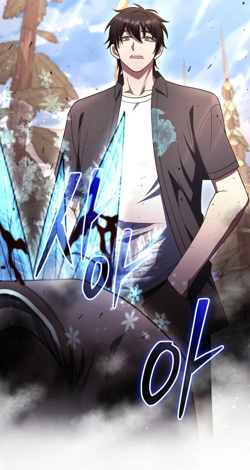 Read Leveling Beyond the Max chapter 82 image 108 on Lezhin