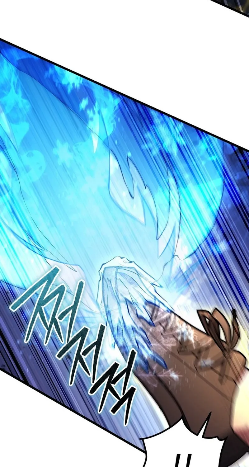 Read Leveling Beyond the Max chapter 82 image 13 on Lezhin