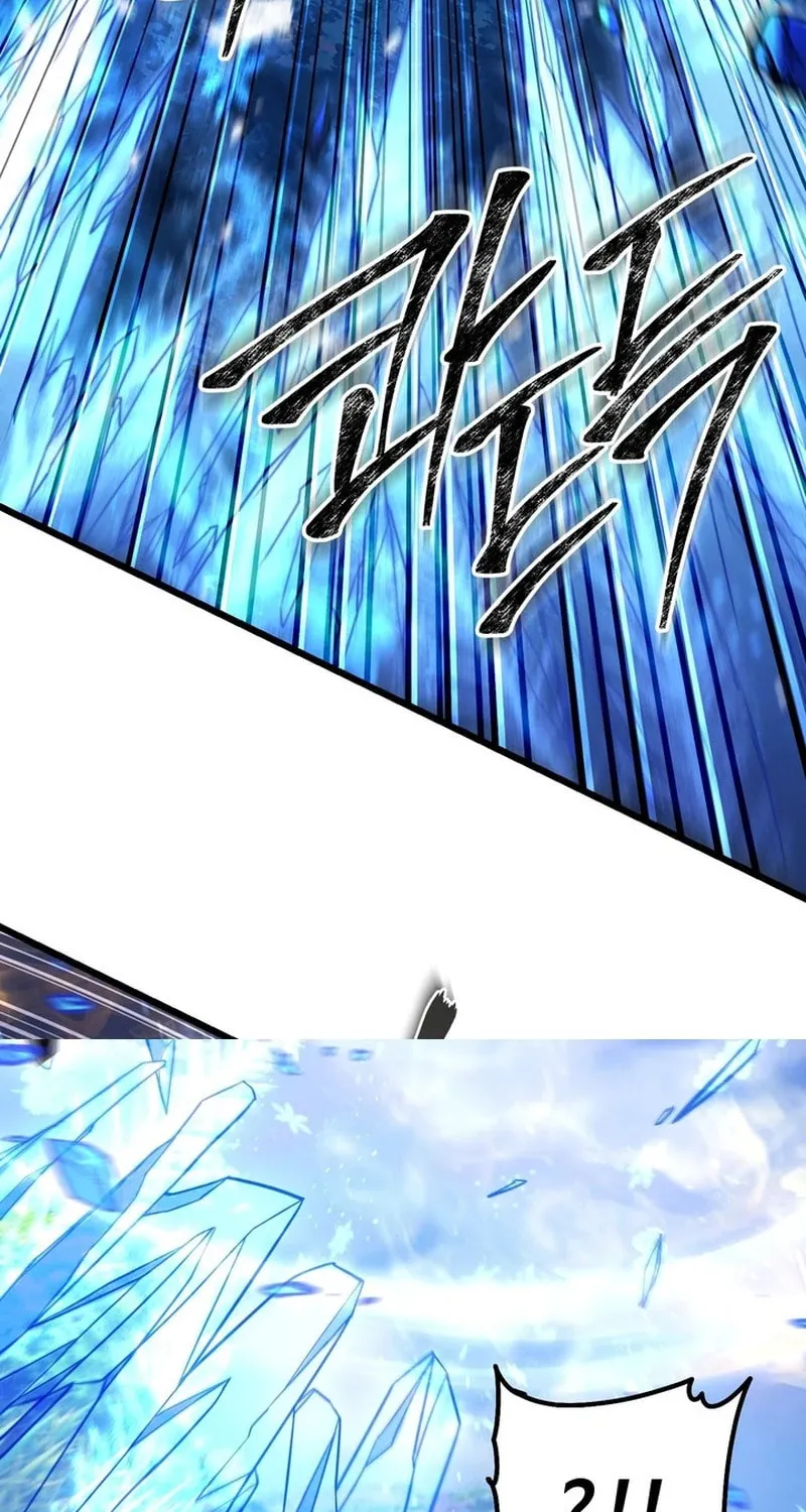 Read Leveling Beyond the Max chapter 82 image 19 on Lezhin