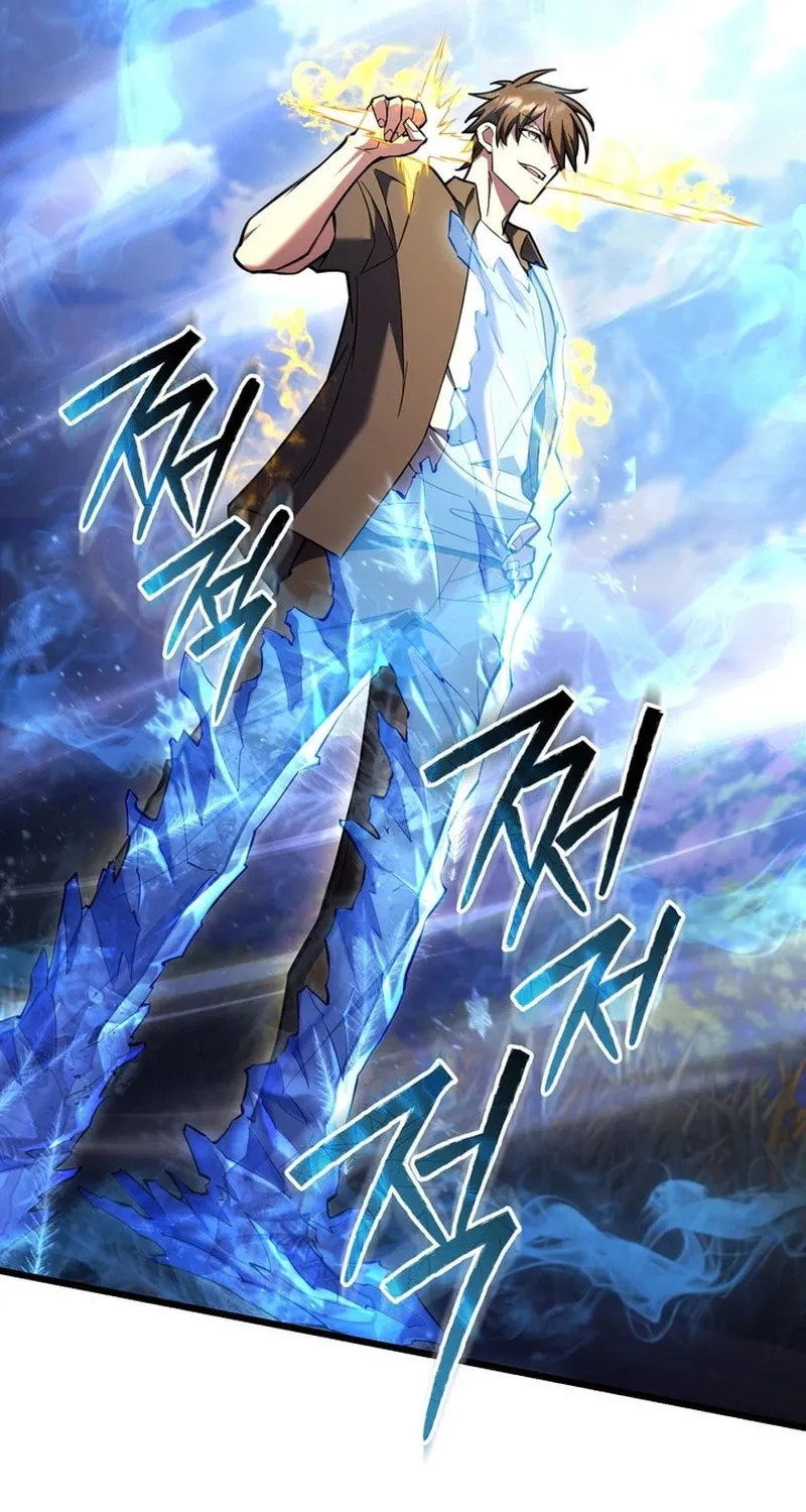 Read Leveling Beyond the Max chapter 82 image 29 on Lezhin